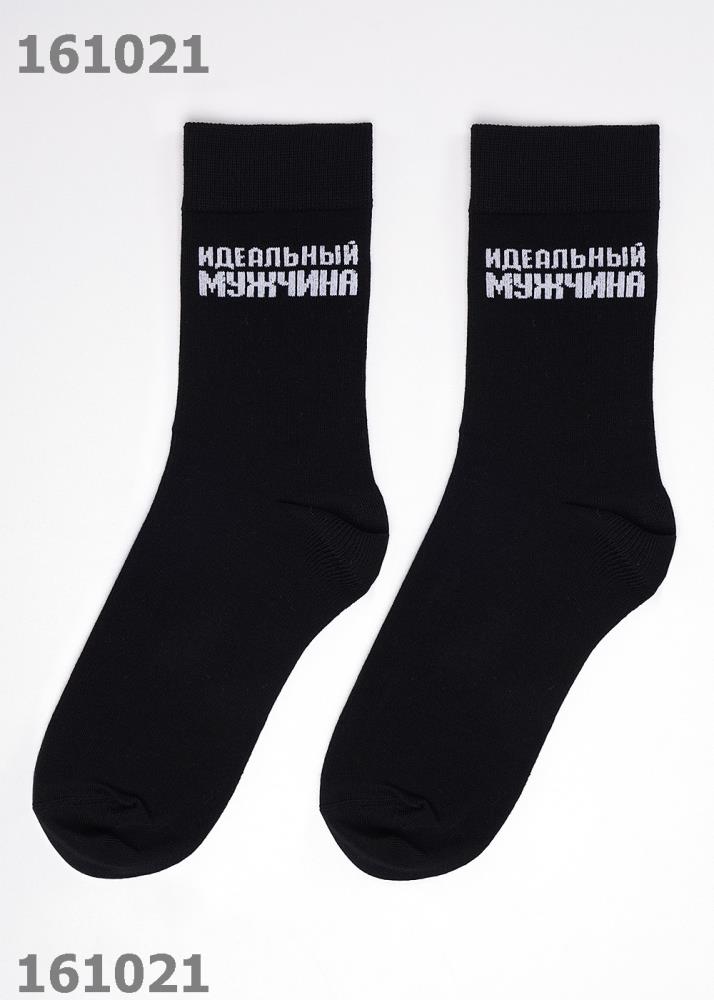 Носки муж ЭЙС (АРТ. А903)