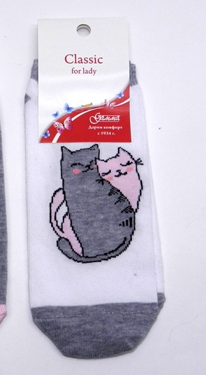 Носки жен (АРТ. С966)