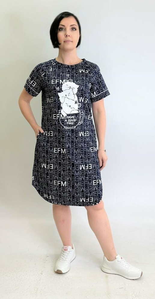 Туника жен (АРТ. 5671/1)