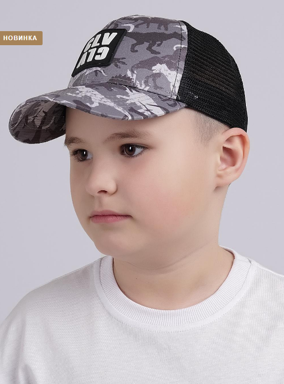 Бейсболка дет (АРТ. 61)
