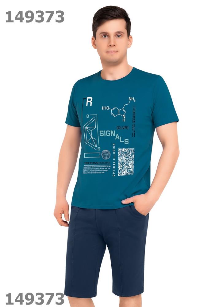 Комплект муж (АРТ. MHP410312/1)