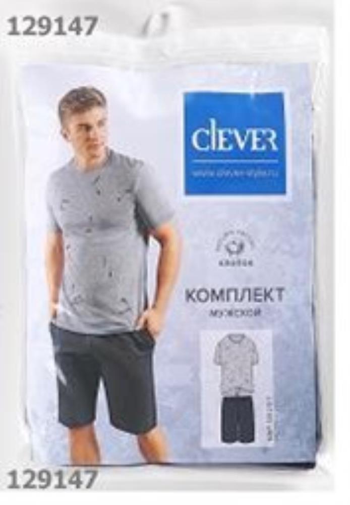 Комплект муж (АРТ. MHP500523/1)