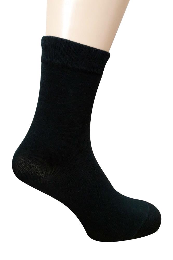 Носки муж (АРТ. С707)