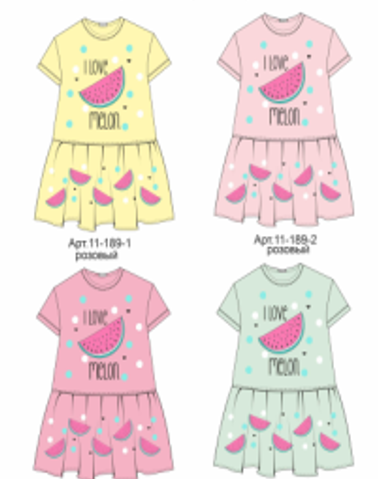 Платье дев (АРТ. 11-189-2)
