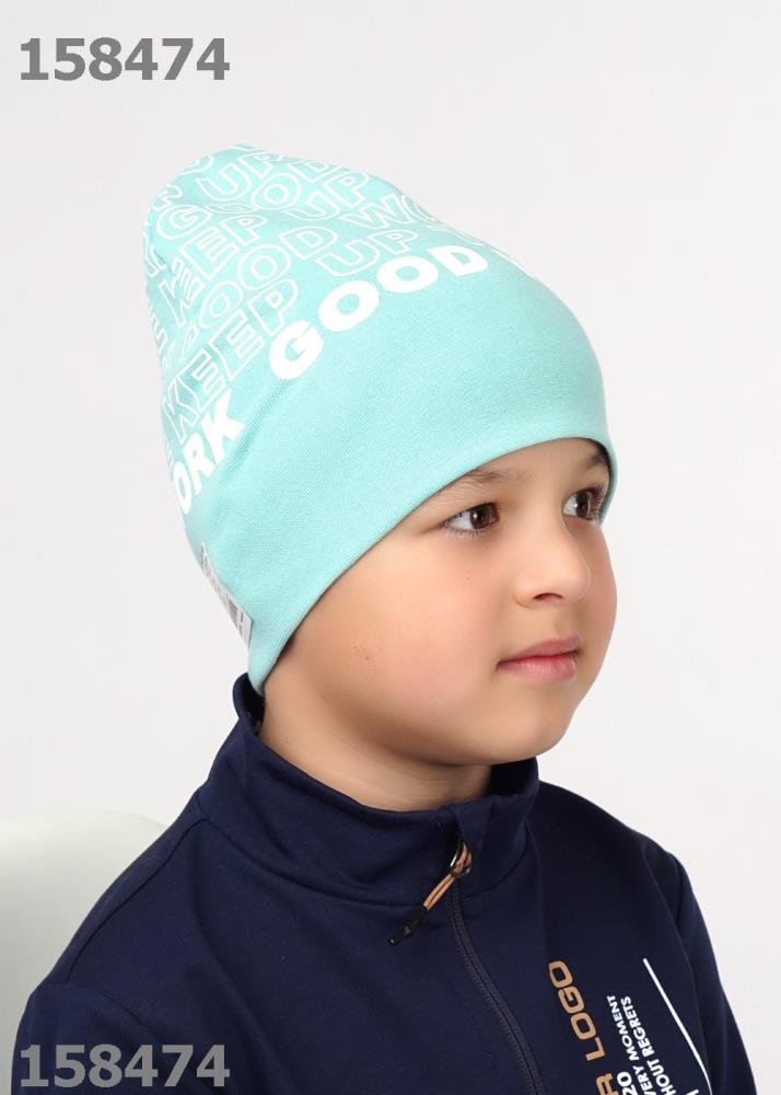 Шапка дет (АРТ. 420847/6рп)