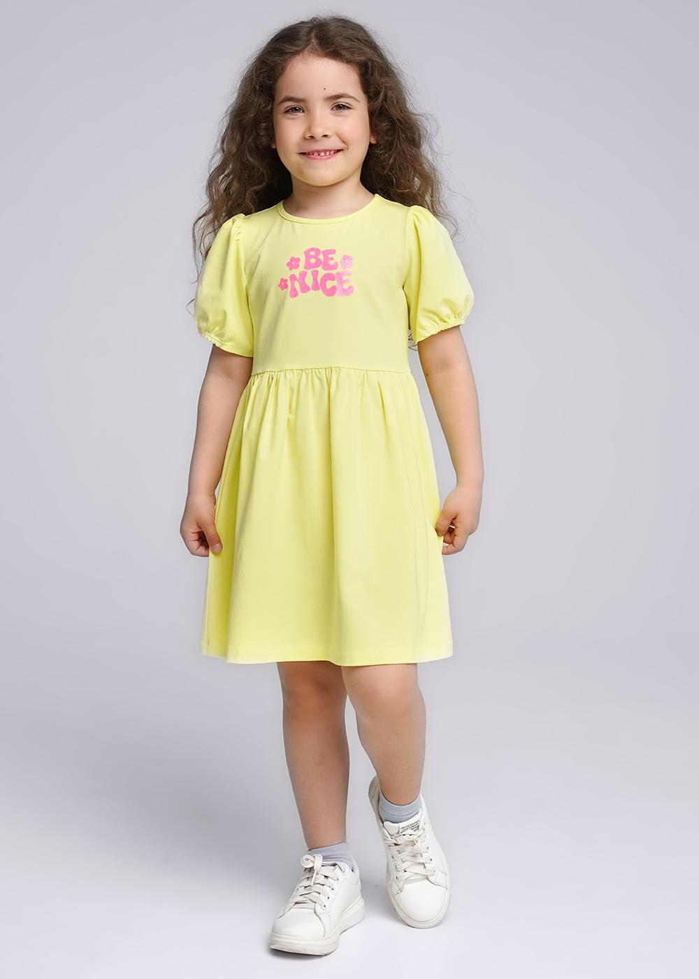 Платье дев (АРТ. 736322г_п)