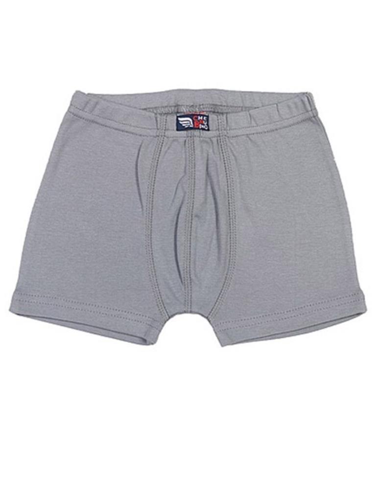 Трусы-боксеры мал (АРТ. CAJ 1363)