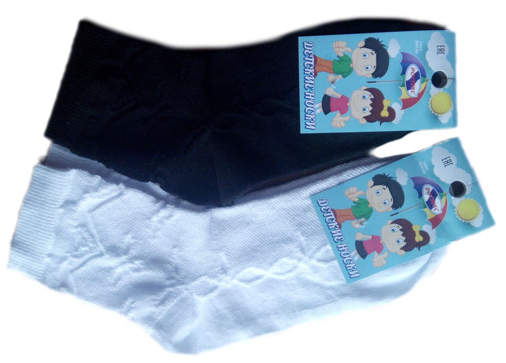 Носки дет (АРТ. Д-24)