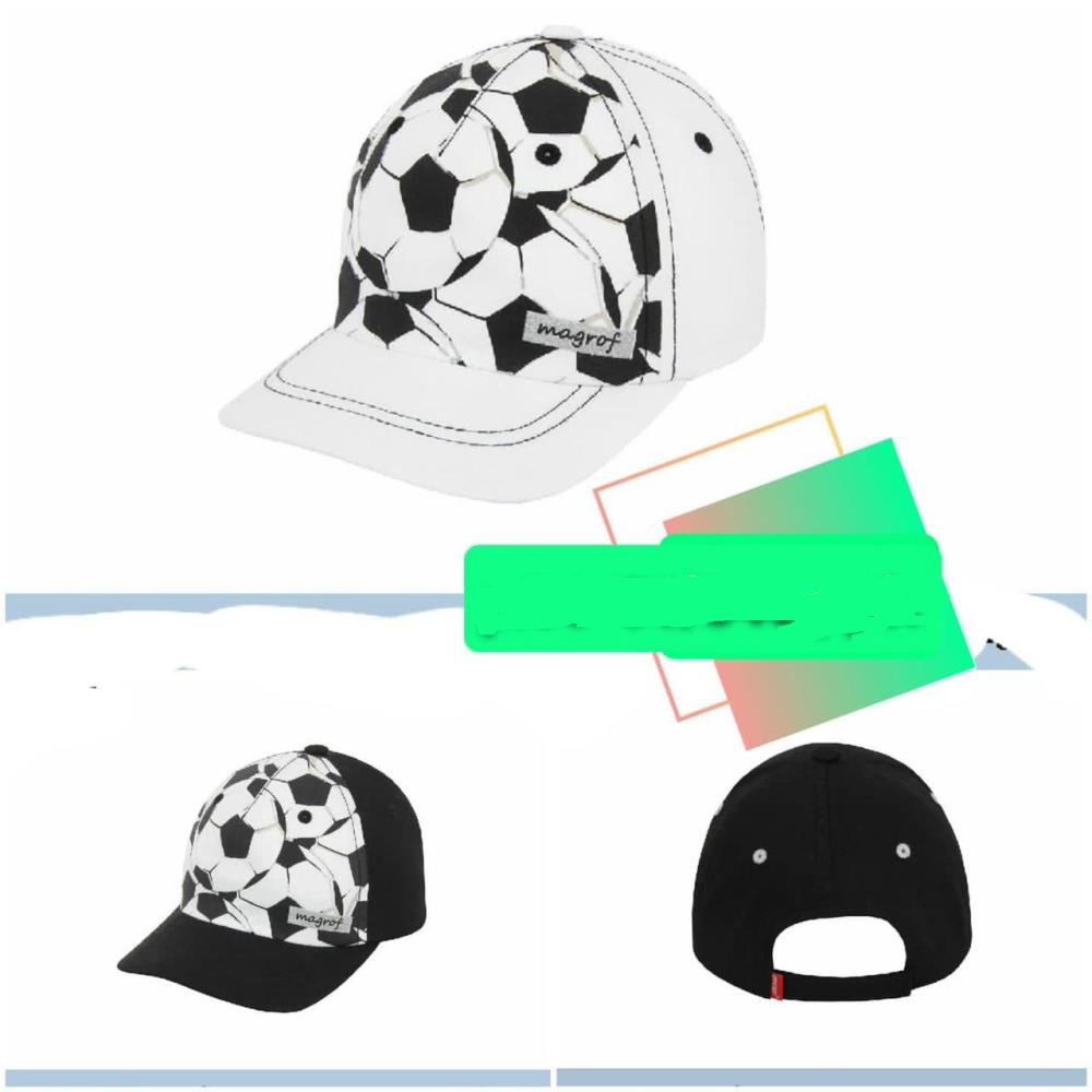 Бейсболка дет Мяч (АРТ. 2995)