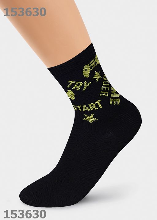 Носки дет Clever р.24 (АРТ. С4266)