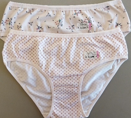 Трусы жен (АРТ. 9497)