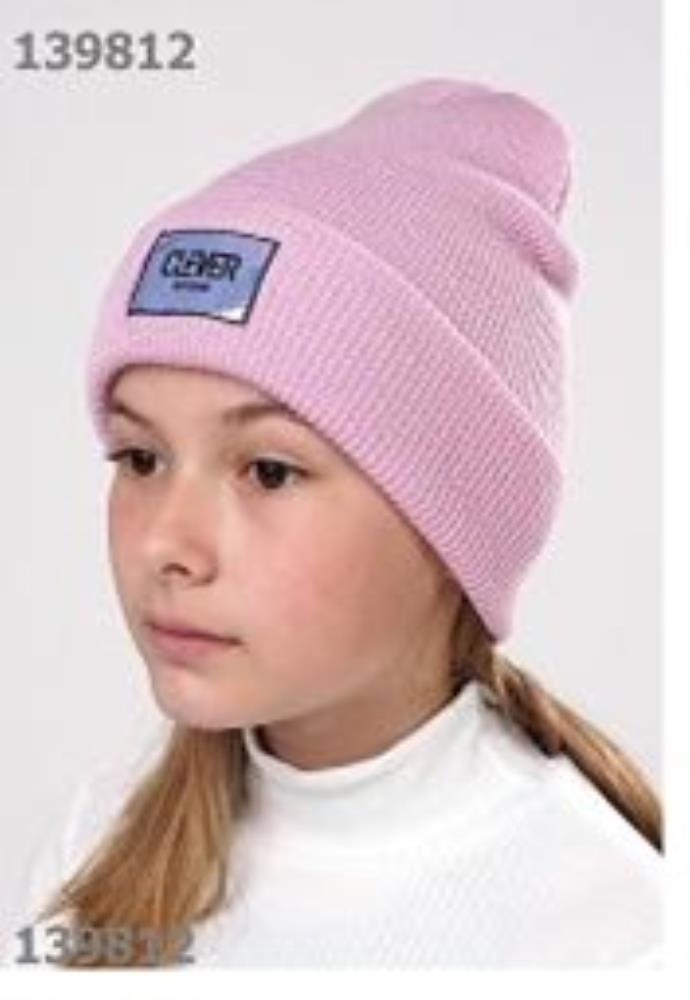 Шапка дет (АРТ. 902850аш)
