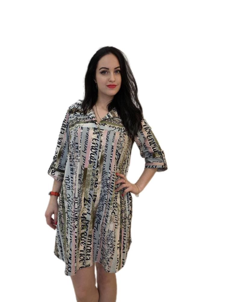 Халат жен (АРТ. 308т/1)