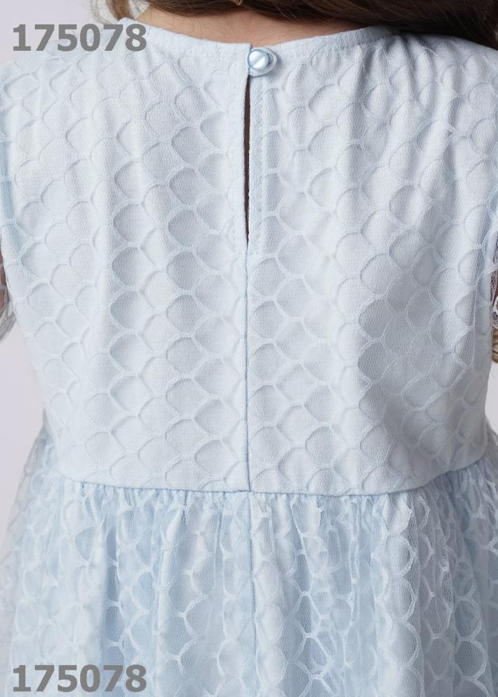 Платье дев (АРТ. 736395/68кд)