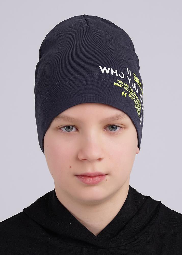 Шапка дет (АРТ. 546027рп)