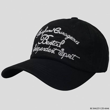 Бейсболка подростковая (АРТ. CZD-0048)