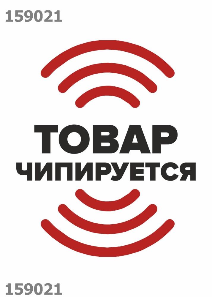 Блузка дев Clever (АРТ. 725889/39кж)