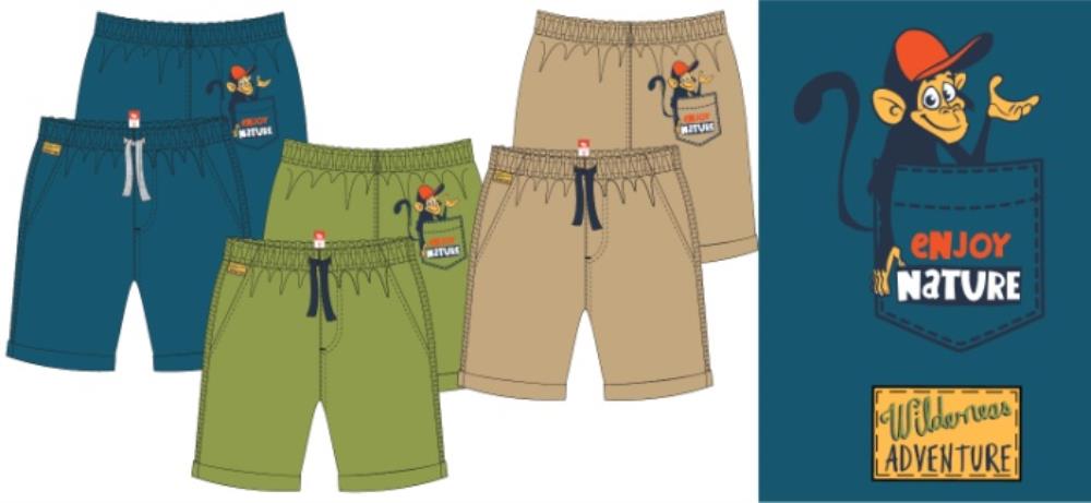 Шорты мал (АРТ. CSKB 70028)