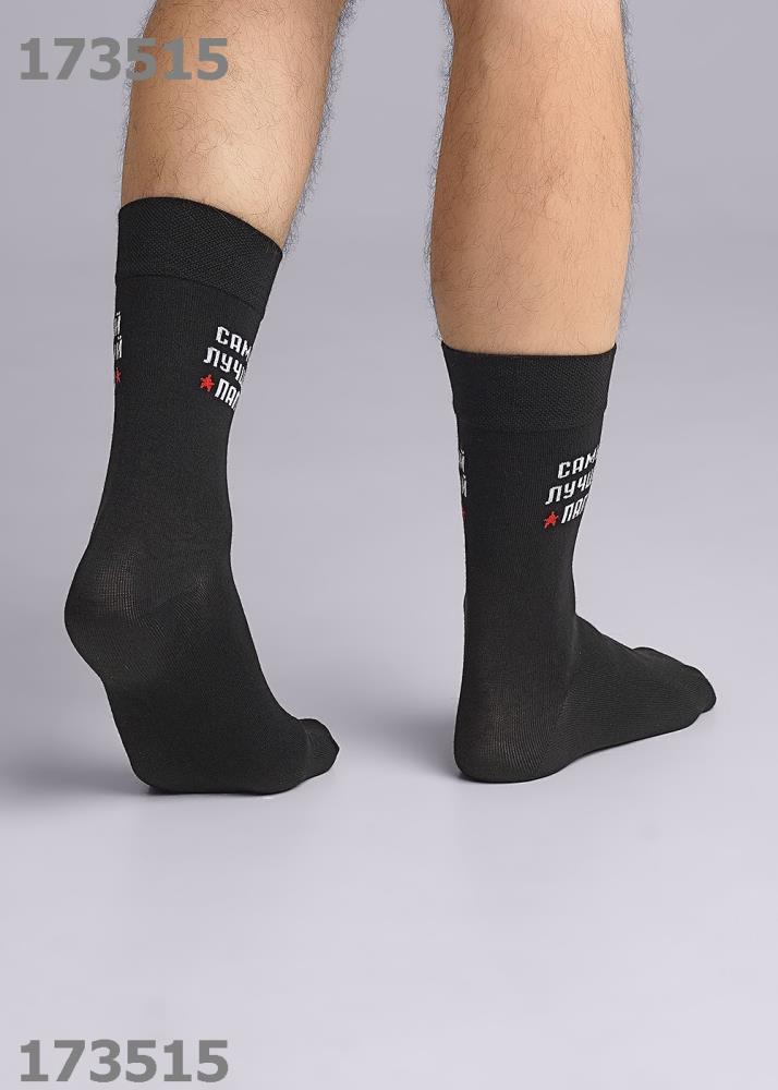Носки муж (АРТ. А911)