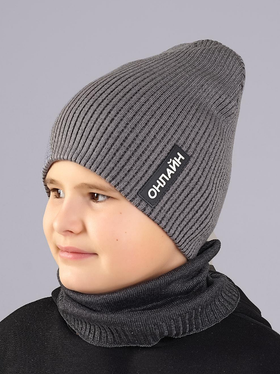 Шапка дет (АРТ. 533720ха)