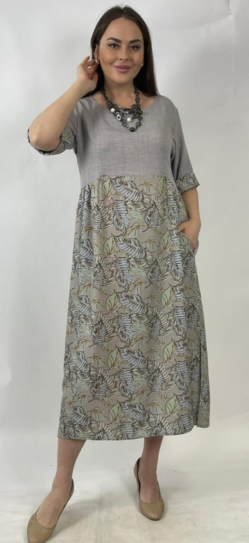 Платье жен (АРТ. 94116-2)