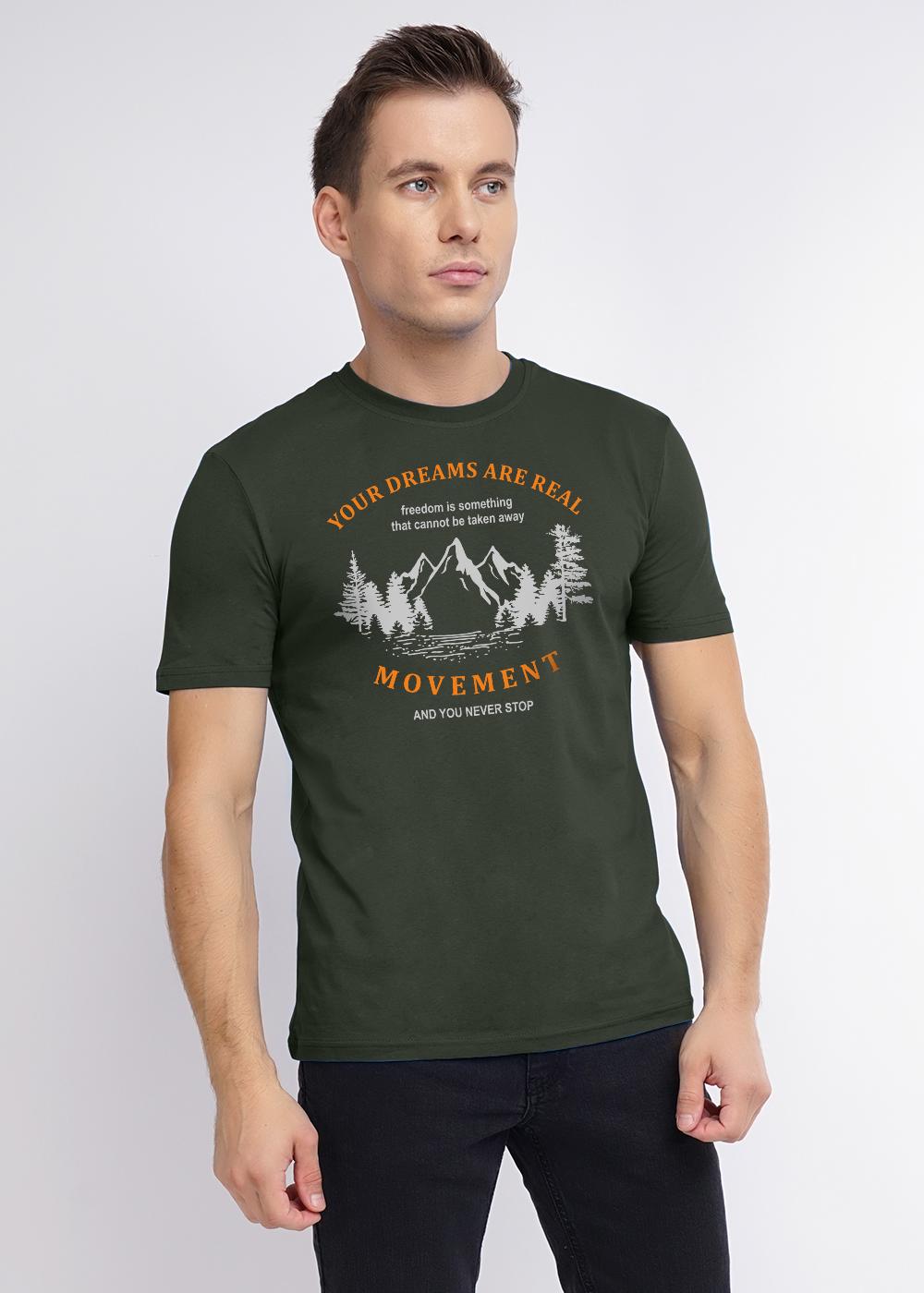 Фуфайка муж ЭЙС (АРТ. 600311/21ккп)