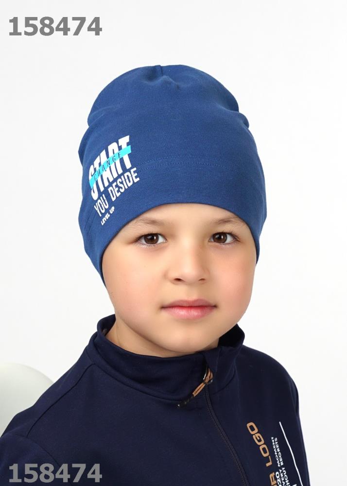 Шапка дет (АРТ. 421395/4рп)