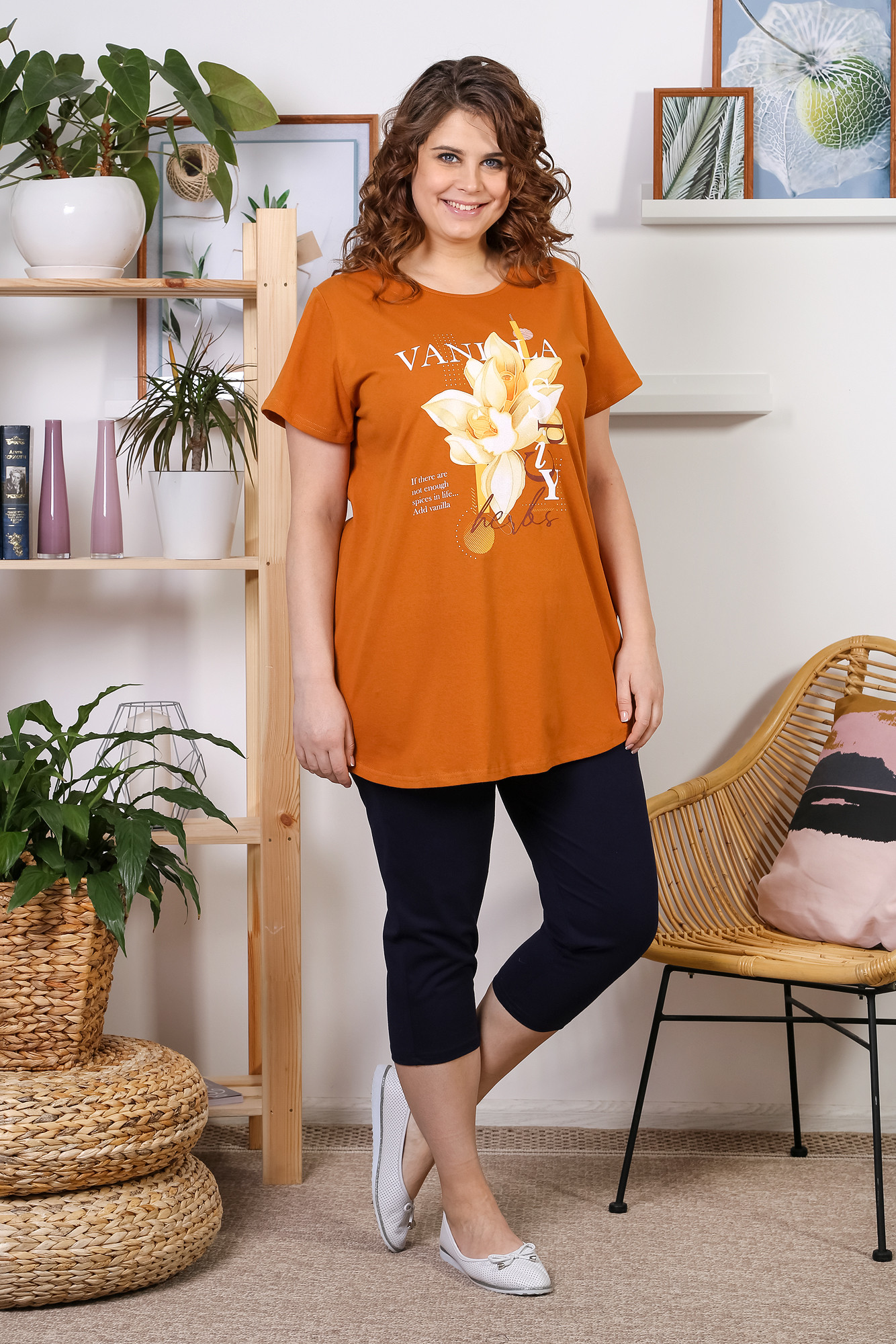 Костюм жен (АРТ. Майя)