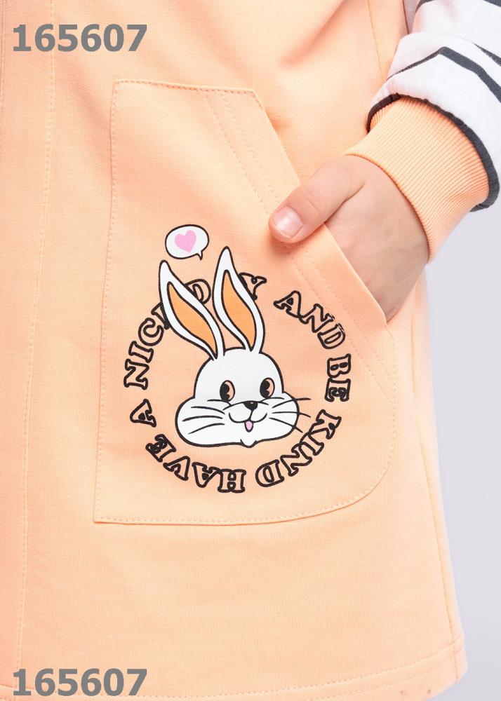 Сарафан дев Clever (АРТ. 836049/48у_п)