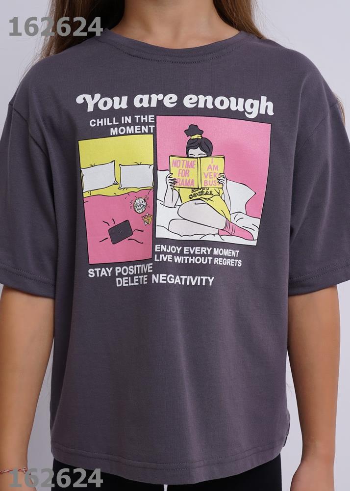 Джемпер дев Clever (АРТ. 835552кд_п)