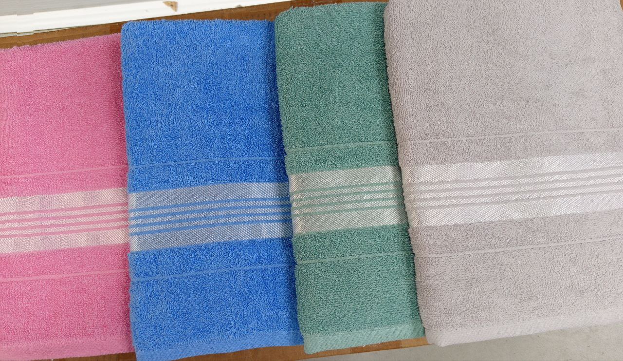 Полотенце махровое 50*90 (420гр) (АРТ. Регата 50*90)