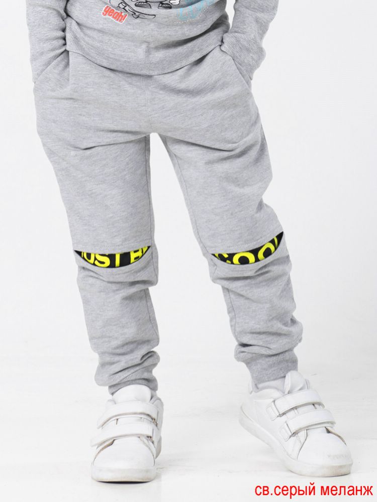 Брюки мал Cherubino (АРТ. CSKB 70005)