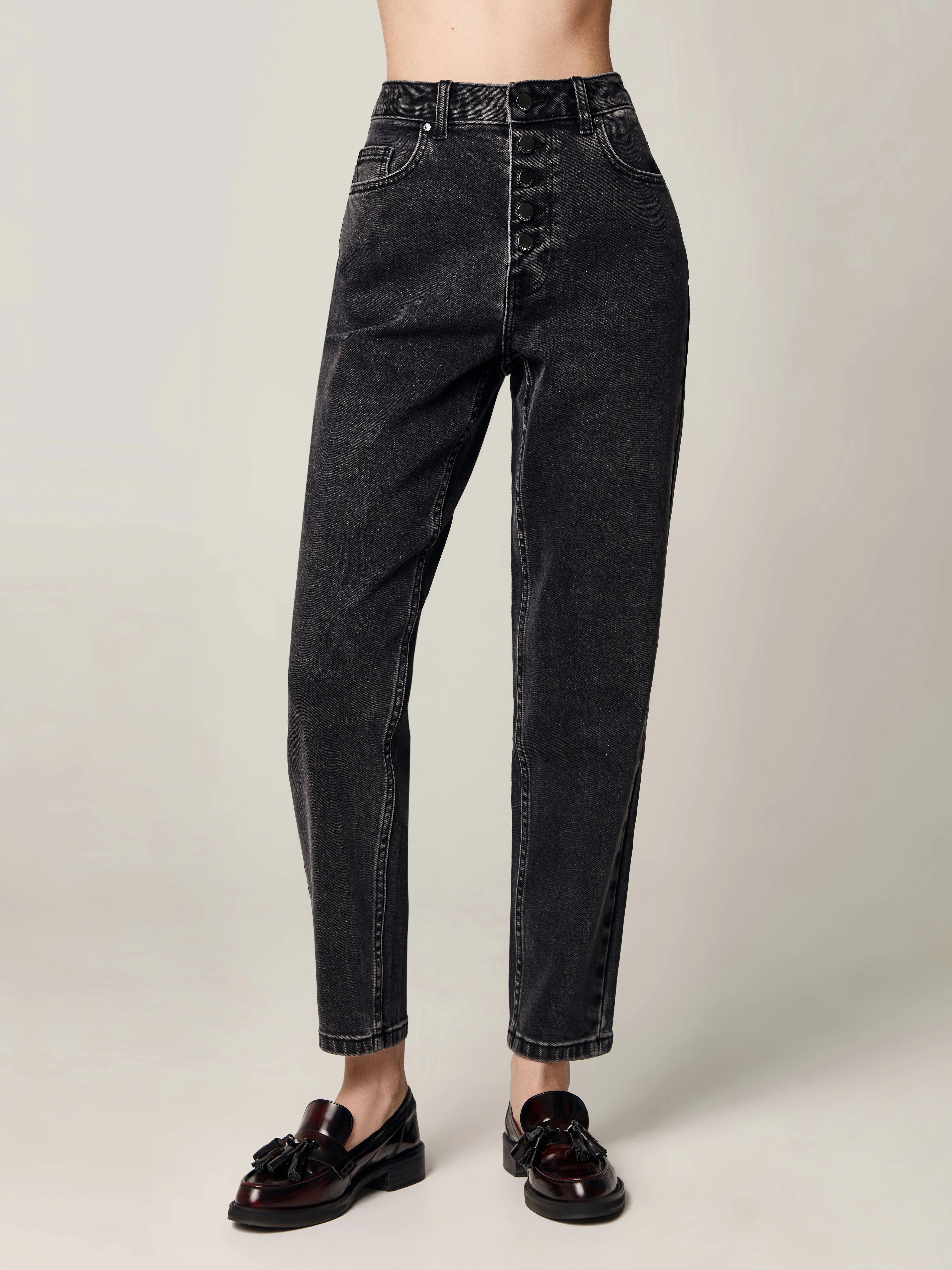 Брюки джинсовые жен.  (АРТ. CON-465)