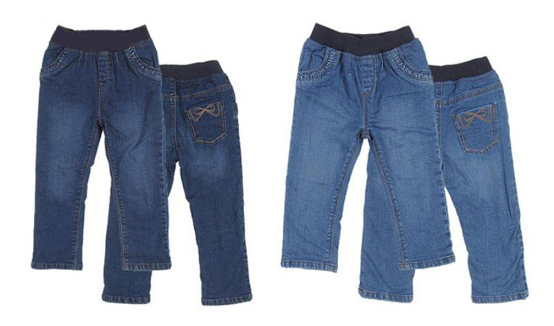 Брюки дев (АРТ. CB 7J025)