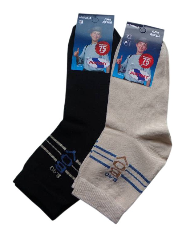 Носки дет (АРТ. Д-22-СС-1)