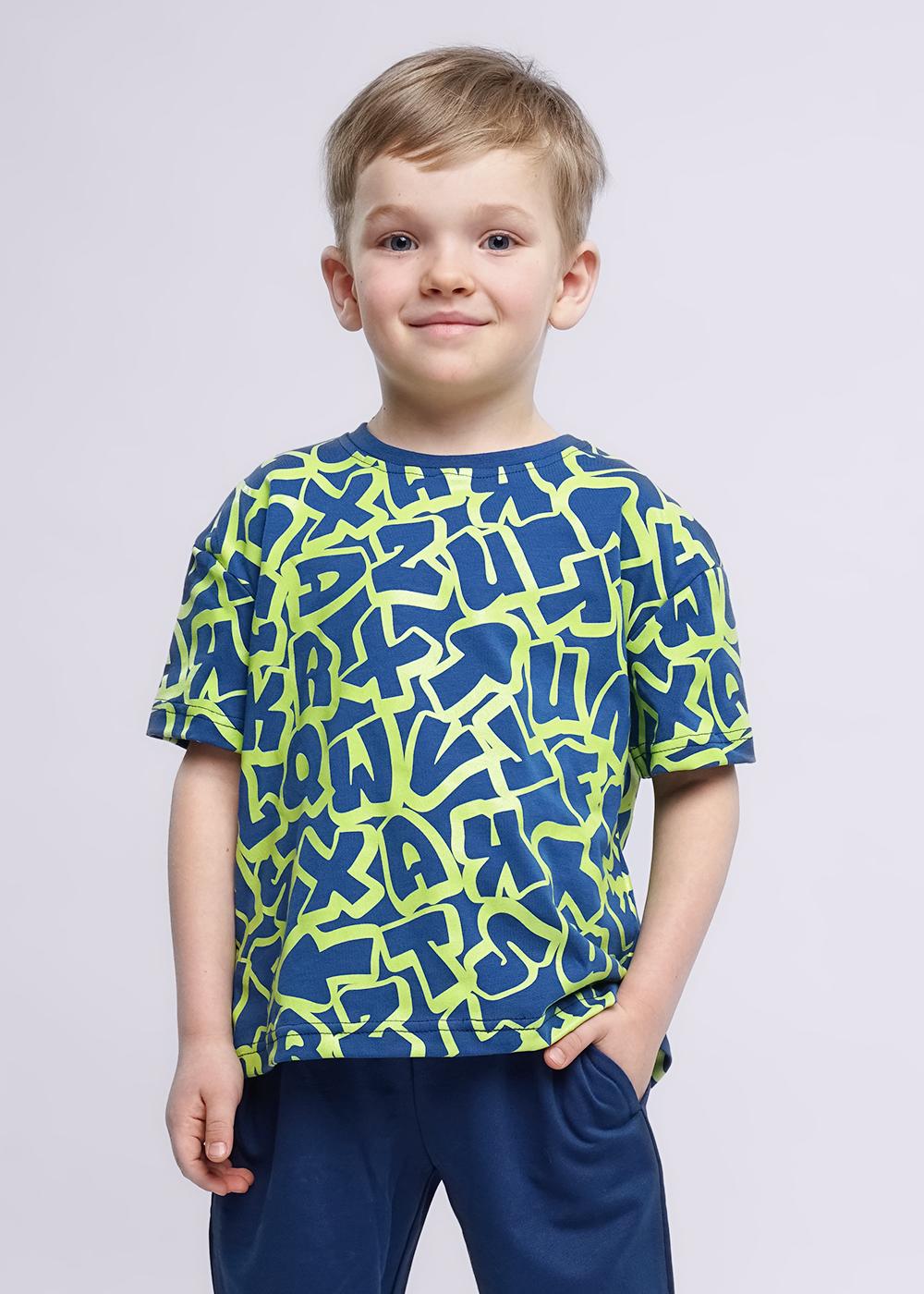 Джемпер мал Clever (АРТ. 835746/52кд_п2)