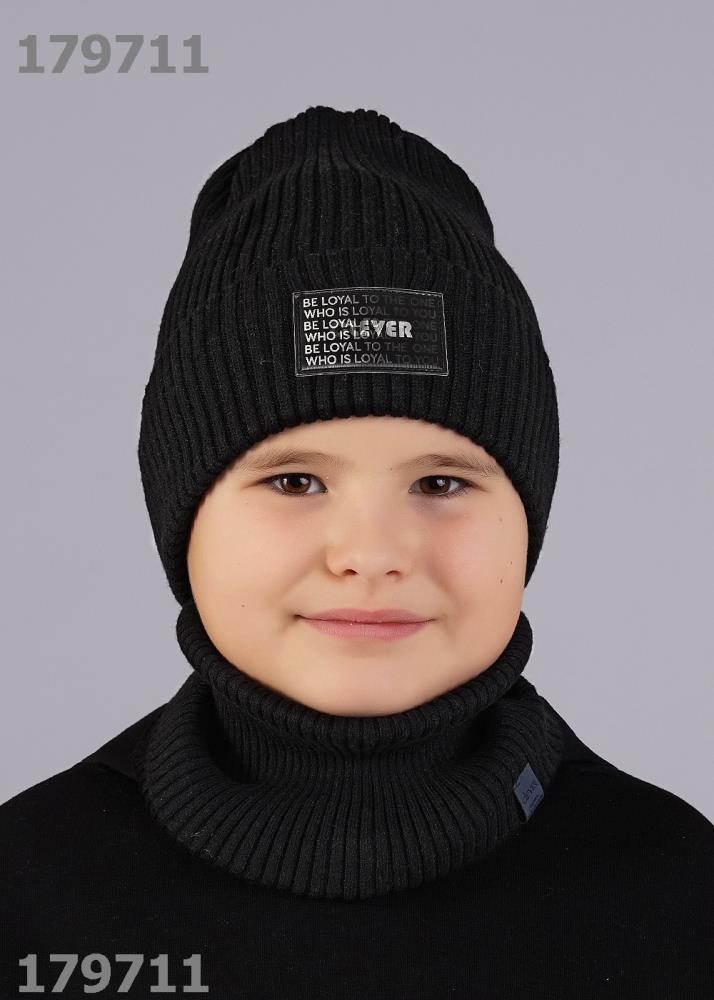 Шапка дет (АРТ. 544045вн)