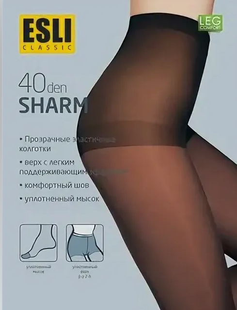 Колготки жен. ESLI SHARM 40 (АРТ. 16С-40СПЕ)