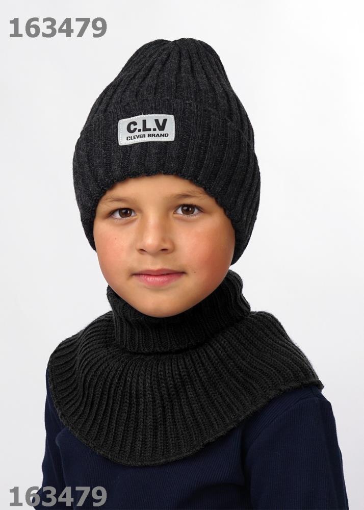 Шапка дет Clever (АРТ. 423701ап)