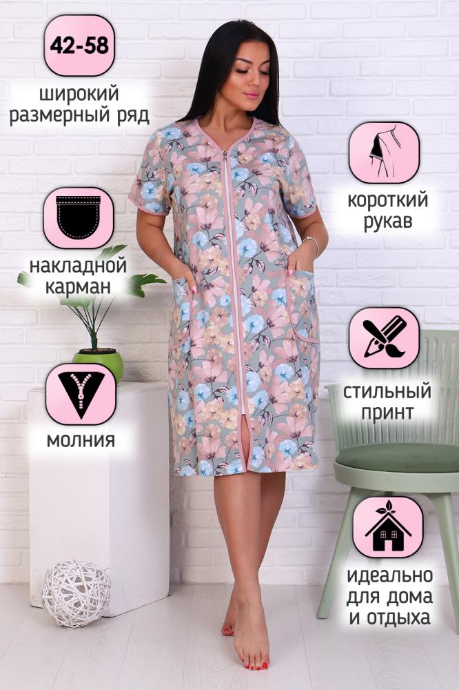 Халат  жен (АРТ. 14623)