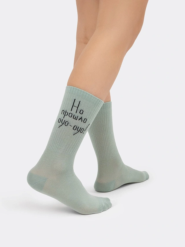 Носки жен (АРТ. 217К-2213)