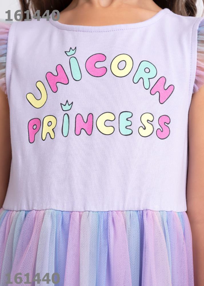 Платье дев (АРТ. 726010/45г_п)