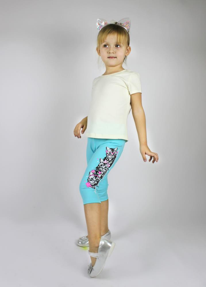 Лосины дев (АРТ. 17-11-3)