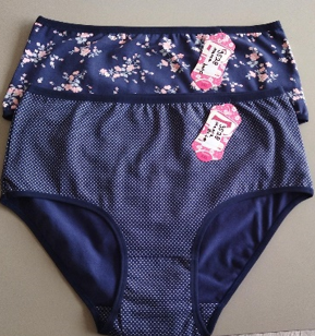 Трусы жен (АРТ. 9528)