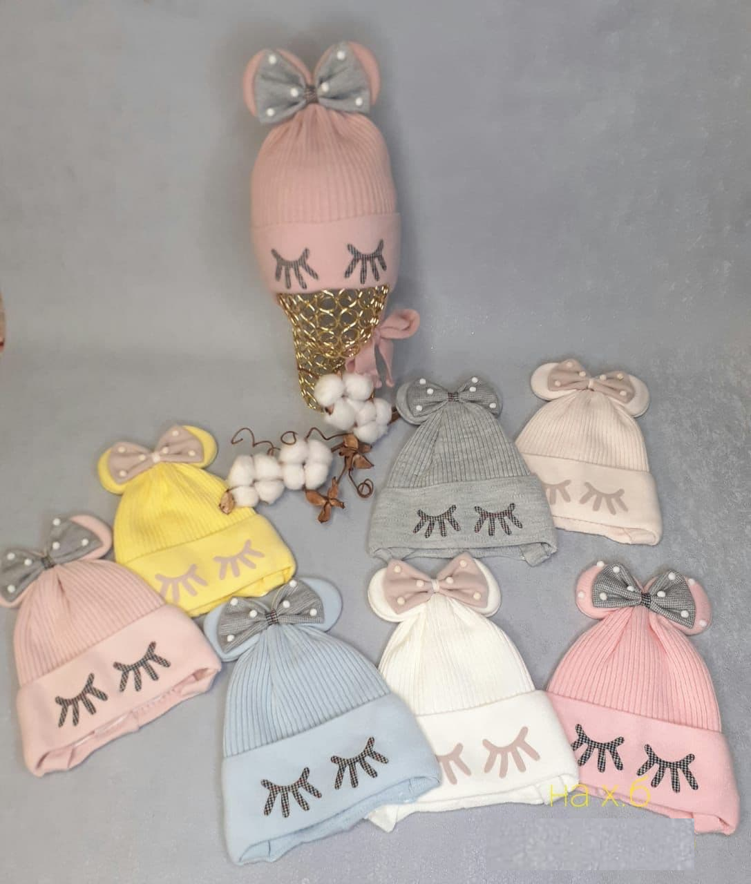 Шапка Реснички дет Cotton-Kids (АРТ. ДШД21-558)