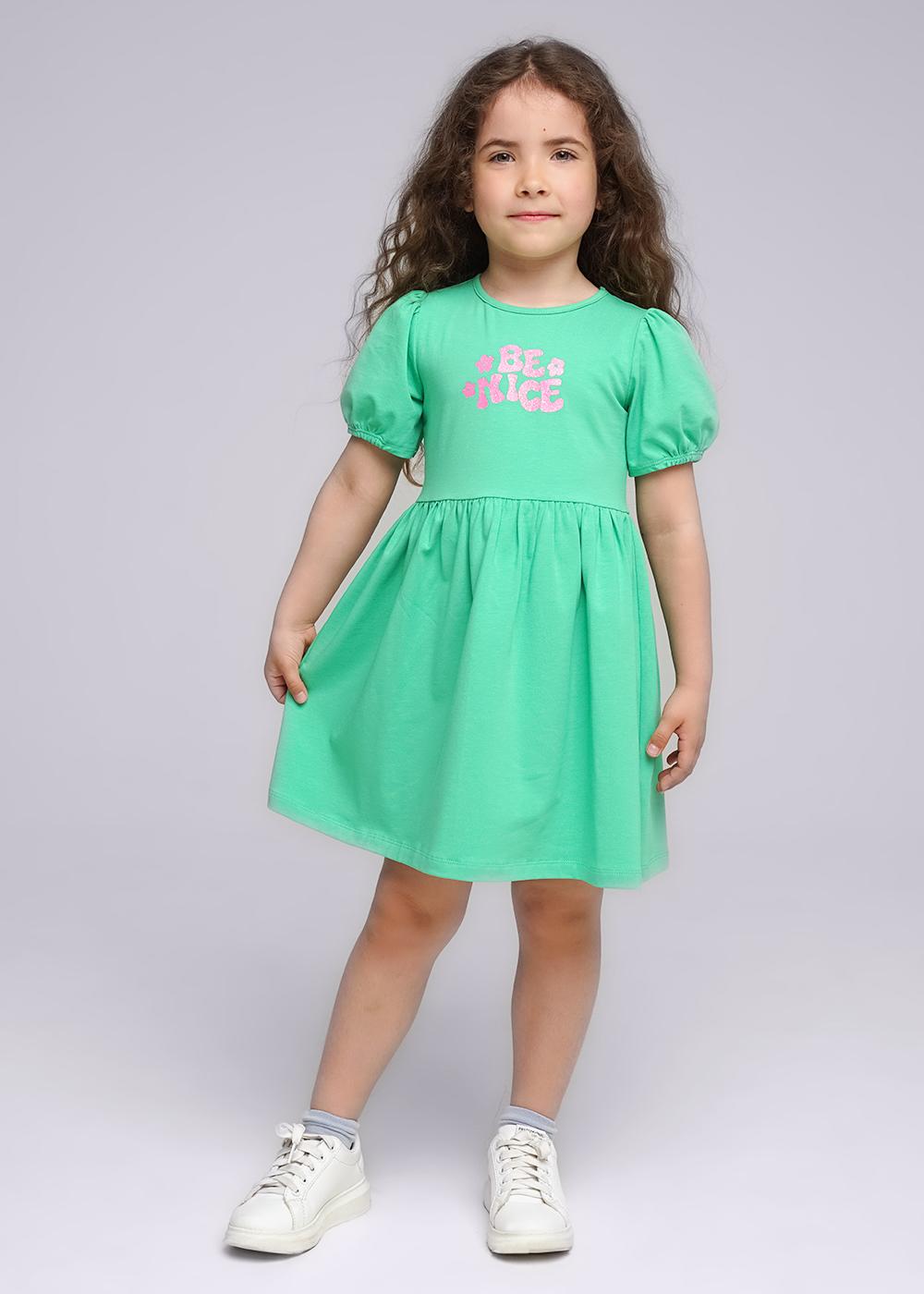 Платье дев (АРТ. 736322г_п)