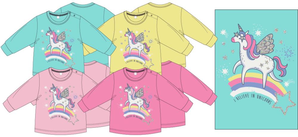 Джемпер яс (АРТ. CWB 62521)