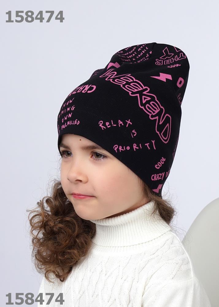 Шапка дет (АРТ. 421395/3рп)