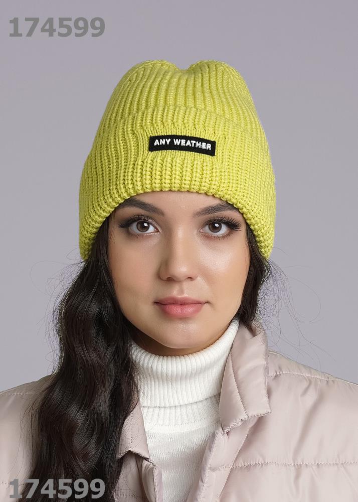 Шапка жен Clever (АРТ. 433931аш)