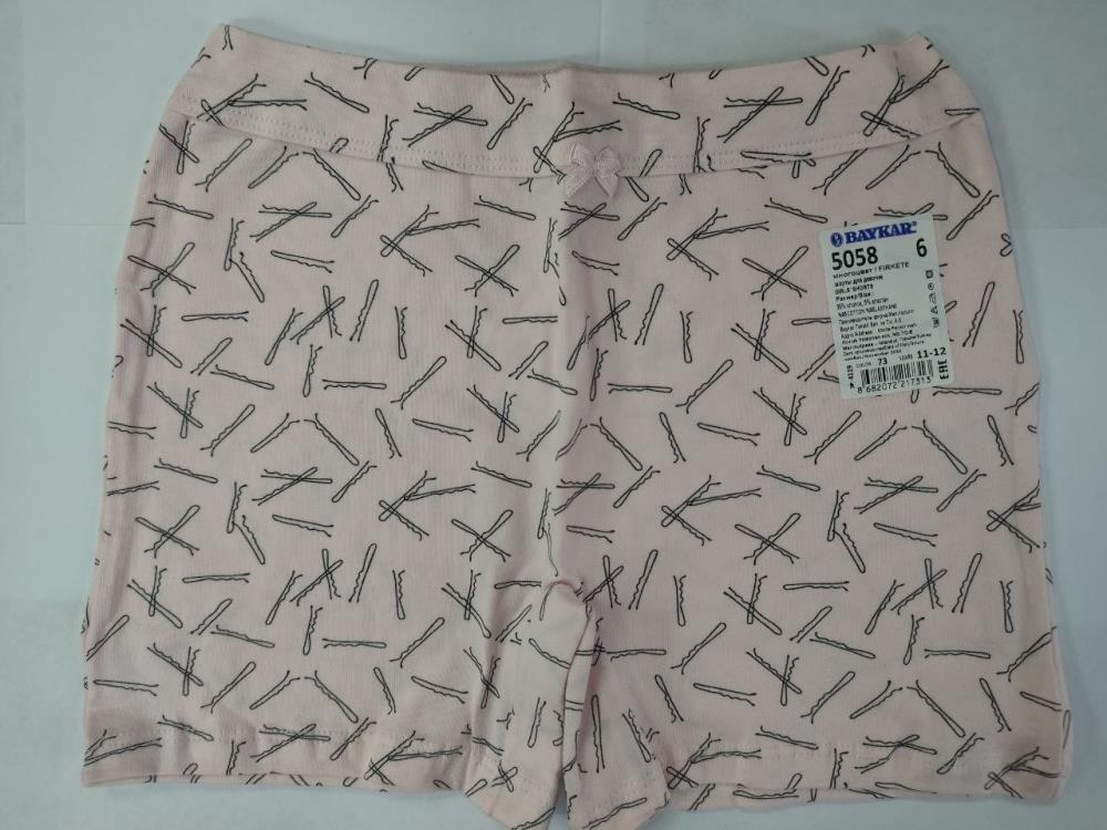 Трусы дев (АРТ. 5058)